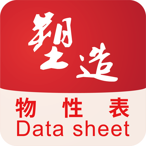软件开发与信息系统集成 企业数字化转型的双引擎